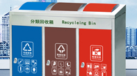 權(quán)威解讀！關(guān)于垃圾分類，你想知道的都在這里！