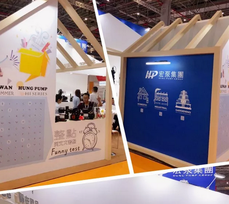 宏泵集團(tuán)：提升產(chǎn)品能效，確保穩(wěn)健供應(yīng)-