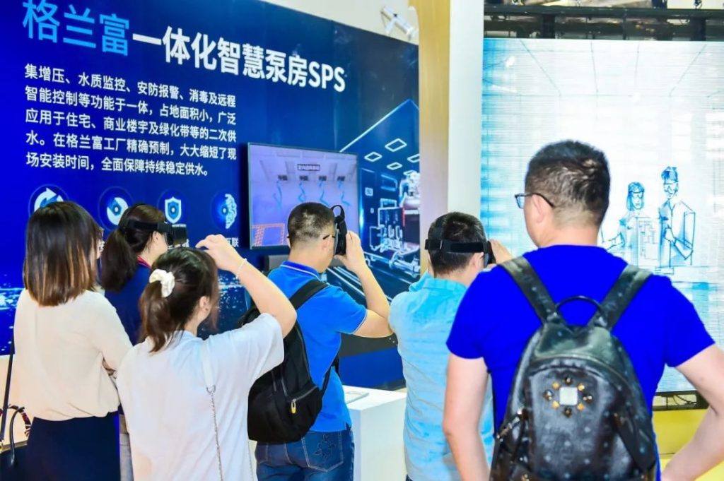 格蘭富最新發(fā)布的白皮書，都說了啥？-