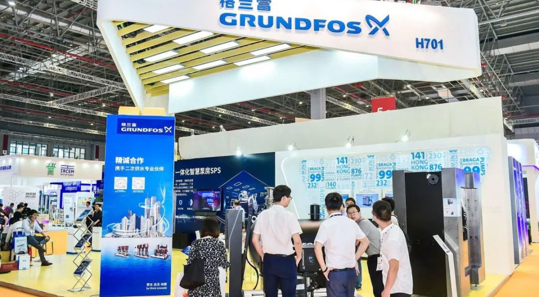 格蘭富最新發(fā)布的白皮書，都說了啥？