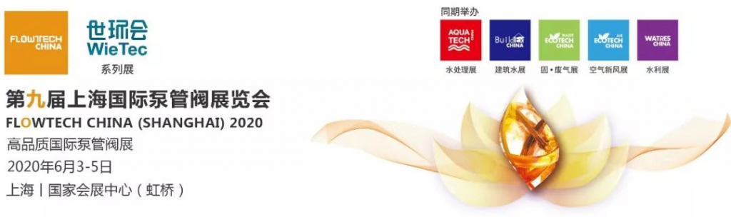 離心泵啟動時，出口閥門必須關(guān)閉嗎？-