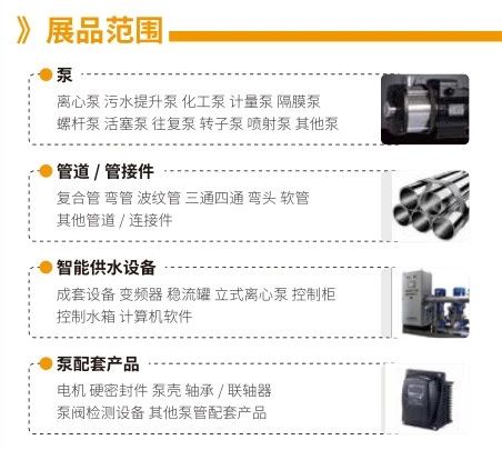 什么是二次供水？你關(guān)注過自家小區(qū)的二次供水嗎?-