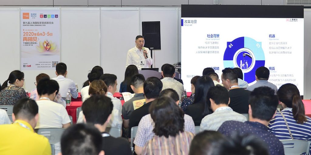 沒去廣交會？那就來上海吧，這些展商也將登陸上海泵閥展-