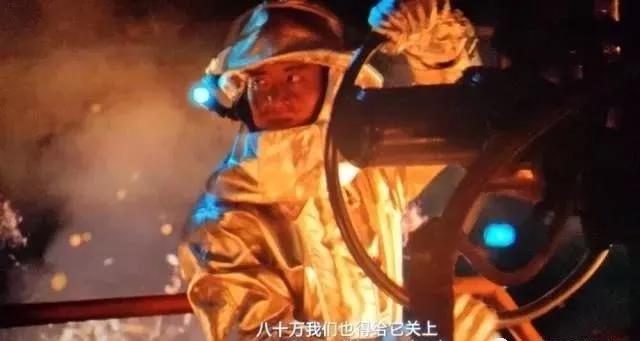 關閉一個閥門需要轉(zhuǎn)80000圈？究竟是怎樣的閥門？（附閥門基礎知識類型大全匯總表）-