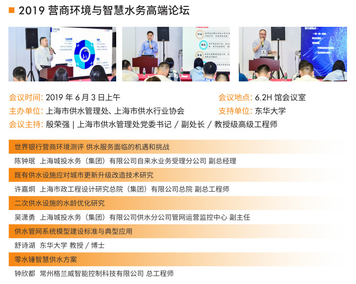 總理帶頭喝“下水道水”，新加坡為何被逼至如此？-