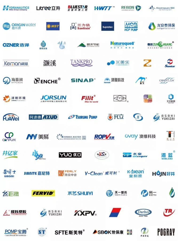 觀展送福利！2019北京國際水展即將啟幕，水業(yè)盛宴，就等你來！-