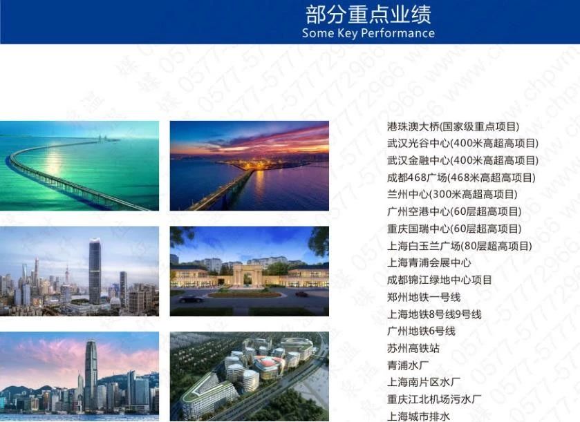 作為上海多家水廠供應(yīng)商，這家閥門廠商有何獨(dú)特之處？-