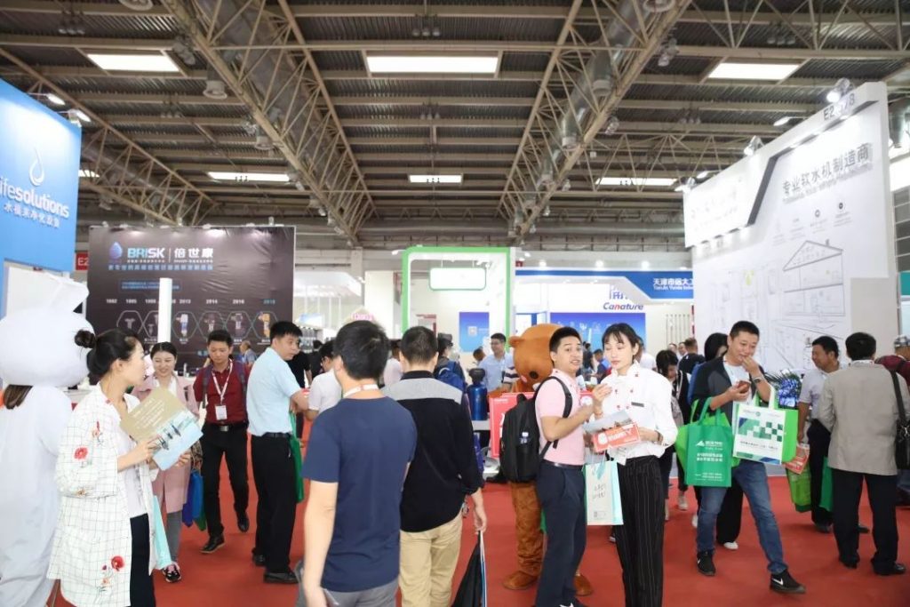 觀展送福利！2019北京國際水展即將啟幕，水業(yè)盛宴，就等你來！-