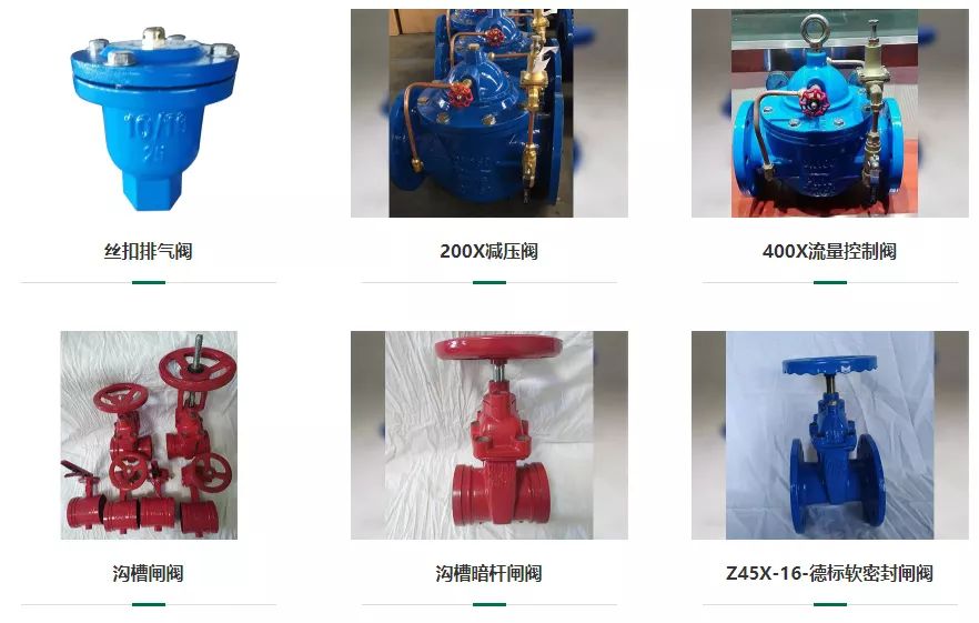 解碼河北智造，當?shù)亻y門企業(yè)成為2022冬奧會的供應商-