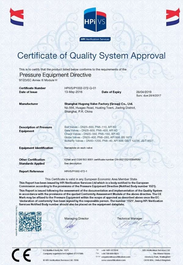 被評(píng)為“上海名牌”產(chǎn)品，這家企業(yè)究竟為民族閥門(mén)工業(yè)盡了多少力量？-