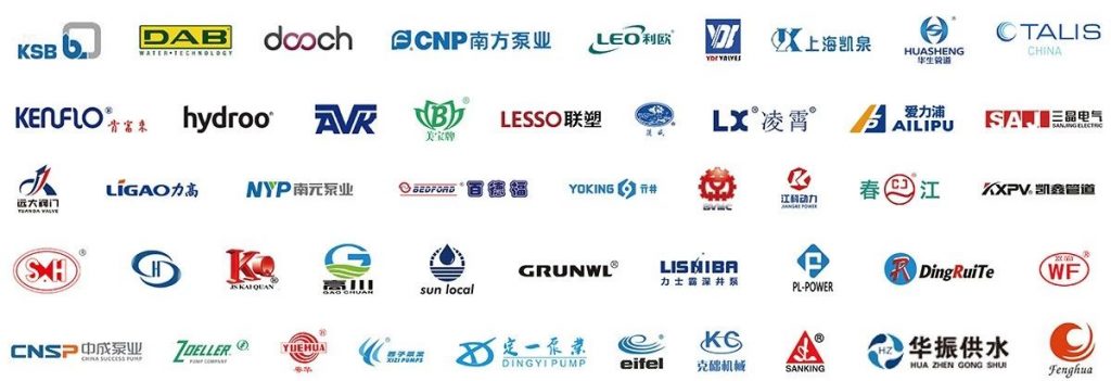 姐妹展——第五屆廣東國際泵閥展預(yù)登記開啟啦！即刻預(yù)登記領(lǐng)積分兌好禮！-