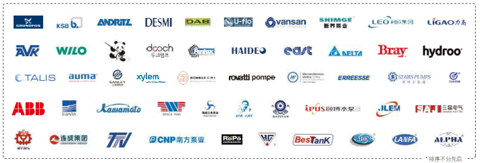 專(zhuān)注于城鎮(zhèn)供水，十多年自主創(chuàng)新研發(fā)——杜科這次又帶來(lái)怎樣的驚喜？-