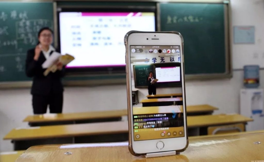 疫情之下，如何通過線上平臺開拓更多訂單渠道？-