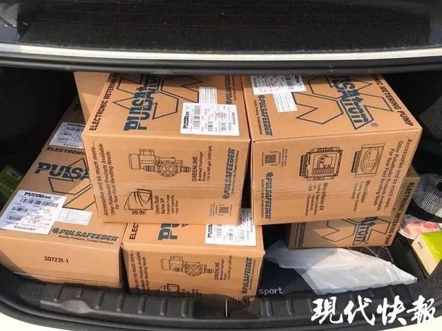 抗擊疫情，彰顯企業(yè)擔(dān)當(dāng)，泵閥企業(yè)在行動！-