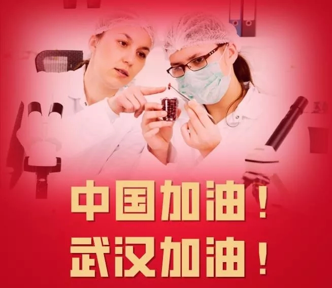 疫情來(lái)勢(shì)洶洶，如何做好個(gè)人防護(hù)？這些問(wèn)題要明白！-