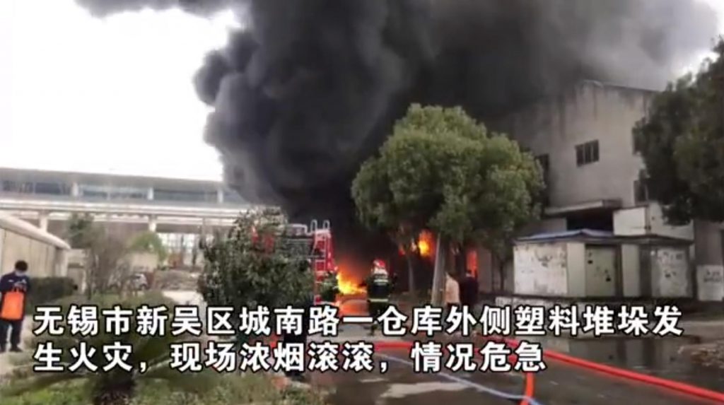 復(fù)工之際多家工廠發(fā)生爆炸事故，如何提升安全生產(chǎn)水平？-