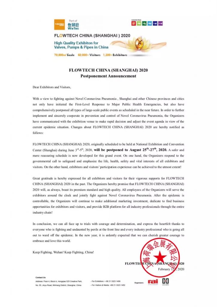 “整裝江蘇”參展上海國(guó)際泵閥展，江蘇閥協(xié)打造江蘇閥門(mén)專(zhuān)區(qū)-