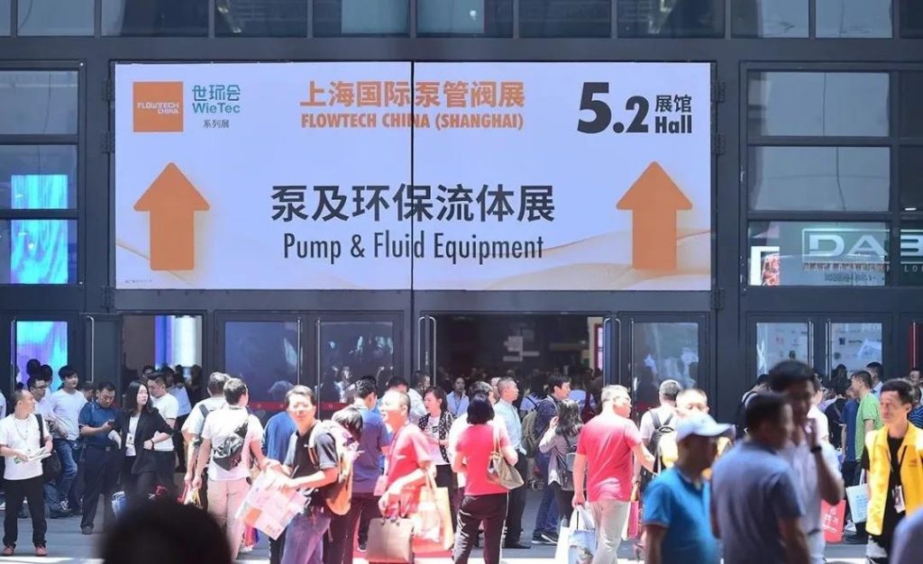 “整裝江蘇”參展上海國(guó)際泵閥展，江蘇閥協(xié)打造江蘇閥門(mén)專(zhuān)區(qū)-