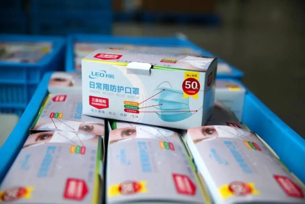 是跨界演繹，還是實(shí)力展現(xiàn)？利歐宣布口罩生產(chǎn)線投產(chǎn)，日產(chǎn)能100萬只-
