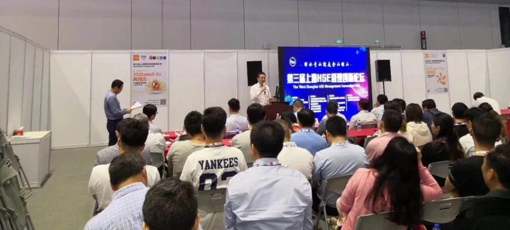 復(fù)工之際多家工廠發(fā)生爆炸事故，如何提升安全生產(chǎn)水平？-