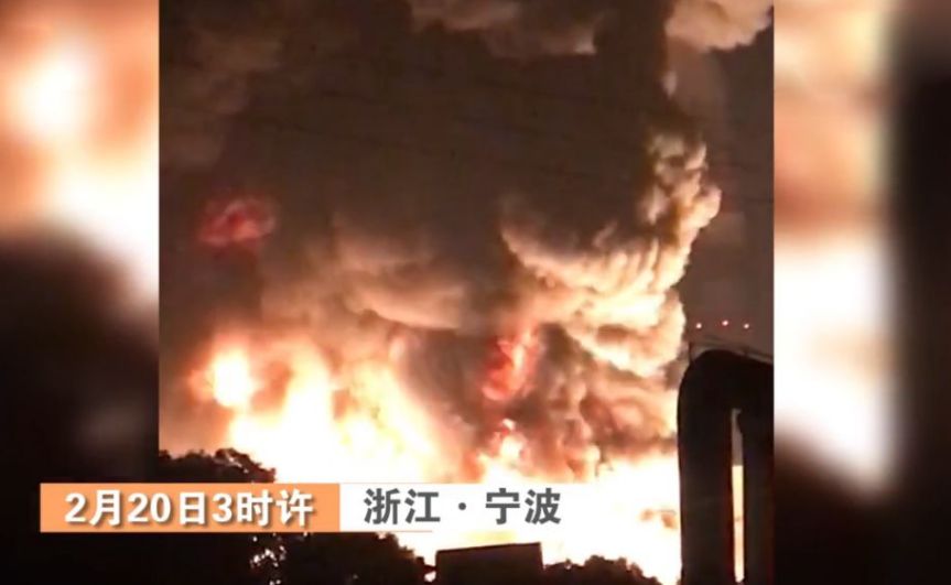 復(fù)工之際多家工廠發(fā)生爆炸事故，如何提升安全生產(chǎn)水平？-