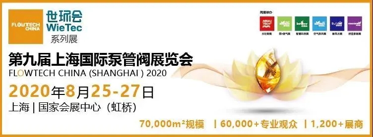 為什么說疫情過后，你更應(yīng)該去參加展會？-