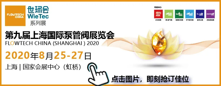 為什么說疫情過后，你更應(yīng)該去參加展會？-