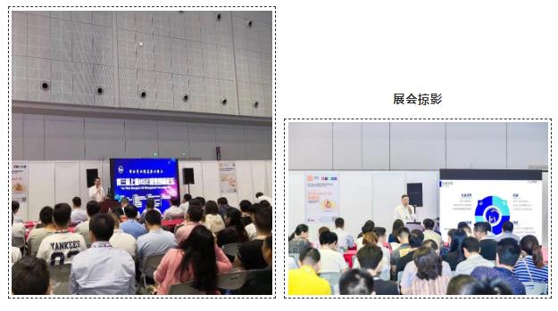 為什么說疫情過后，你更應(yīng)該去參加展會？-