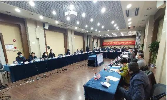 國(guó)內(nèi)超大污水處理廠竹園四期初 步設(shè)計(jì)通過(guò)評(píng)審-