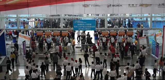 好消息不斷，多地按下會展啟動鍵