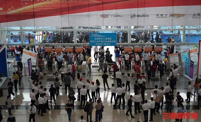 好消息不斷，多地按下會展啟動鍵-