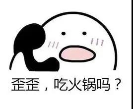 沒有新冠肺炎的6月5日會是怎樣的？-