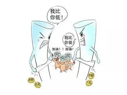 中鐵二局閥門(mén)投標(biāo)現(xiàn)場(chǎng)，報(bào)最低價(jià)者被“群揍”…咋回事？-