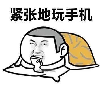 沒有新冠肺炎的6月5日會是怎樣的？-