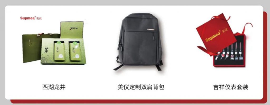 直播預告∣世環(huán)會·美儀過程自動化儀表線上峰會- 直播預告∣世環(huán)會·美儀過程自動化儀表線上峰會-