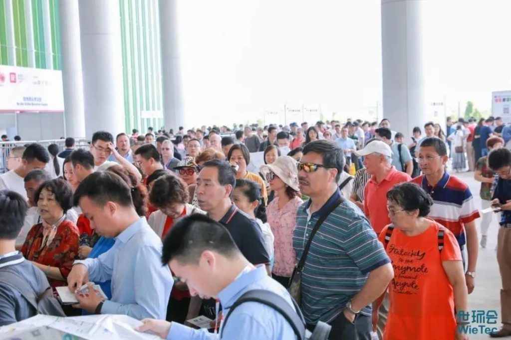 沒有新冠肺炎的6月5日會是怎樣的？-