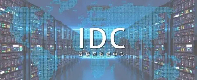 中國建筑設(shè)計(jì)院，資深工程師：數(shù)據(jù)中心這類建筑的給排水設(shè)計(jì)方法-