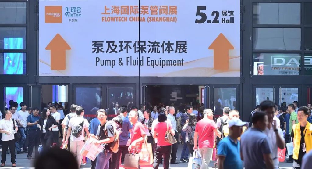 連續(xù)14年位列中國(guó)企業(yè)500強(qiáng)！友發(fā)鋼管如何用一流品質(zhì)撐起一流工程？-