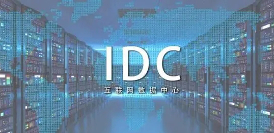 中國建筑設(shè)計(jì)院，資深工程師：數(shù)據(jù)中心這類建筑的給排水設(shè)計(jì)方法