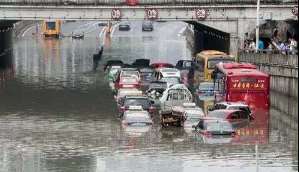 該拿城市內(nèi)澇這只“洪水猛獸”怎么辦？-
