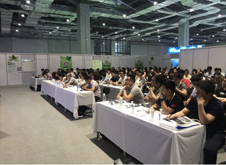 中石化物資采購(gòu)見(jiàn)面會(huì)