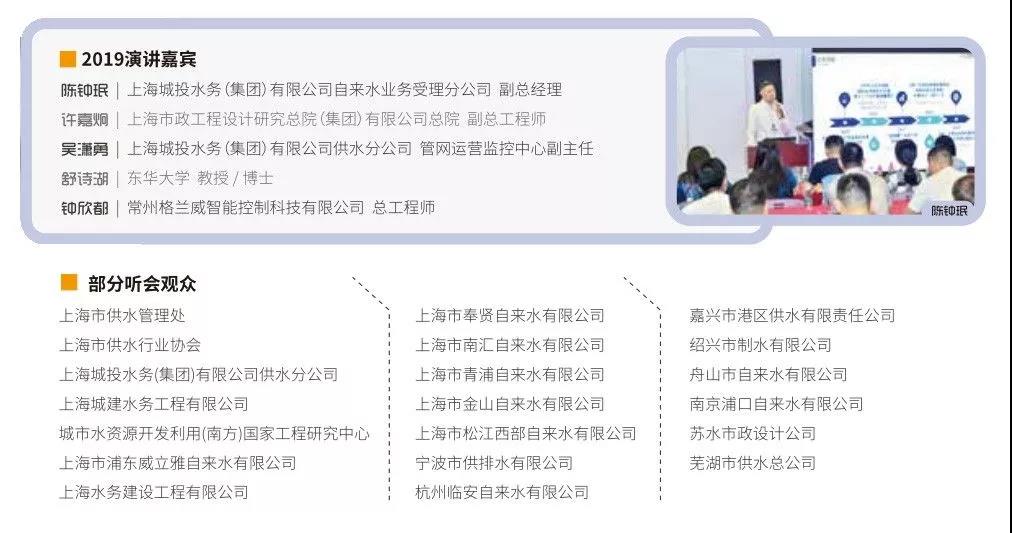 從一條臭河變成了全球最潔凈的城市水道之一，泰晤士河的治理啟示-