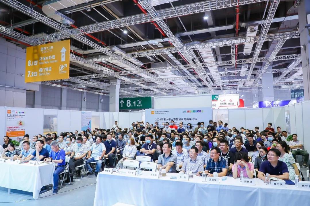 浙江金龍電機(jī)股份有限公司入駐第十屆上海國(guó)際泵閥展，眾多高質(zhì)量產(chǎn)品將相繼展出-