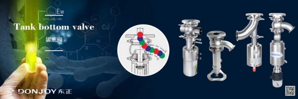 第十屆上海國際泵閥展圓滿落幕，東正科技火力全開-
