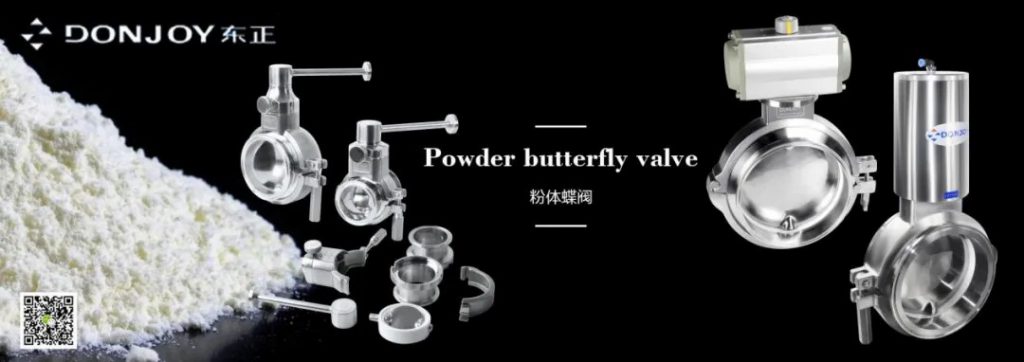 第十屆上海國際泵閥展圓滿落幕，東正科技火力全開-