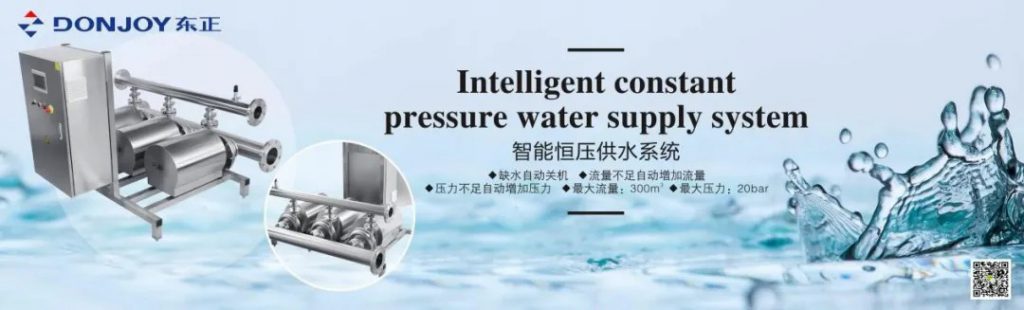 第十屆上海國際泵閥展圓滿落幕，東正科技火力全開-