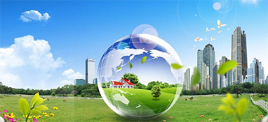 12.7億元 日照市全域水環(huán)境綜合治理ppp項目社會資本方采購項目公開招標！