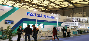 方力控股入駐第十一屆上海國(guó)際泵閥展，眾多優(yōu)質(zhì)產(chǎn)品相繼亮相