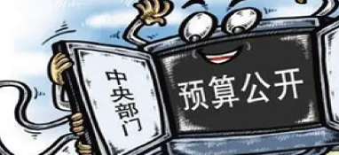 涉污水、垃圾等！湖南省25個項目擬獲得中央預(yù)算內(nèi)投資支持
