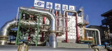 我國海水淡化規(guī)?；冒l(fā)展概況及科學(xué)推進(jìn)政策建議